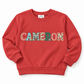 Boys’ Personalized Christmas Name Sweatshirt — Muted Red - Savannah Creations