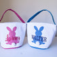 Customized Monogrammed Easter Basket, Canvas Easter Basket For Boys For Girls, Pom Pom Bunny Tail, Multi Color
