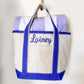 Kids Monogrammed Canvas Beach Bag with Towel Set