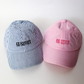 Sibling Matching Embroidered Hats - Big Sis, Little Sis, Big Bro, Little Bro - Savannah Creations
