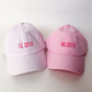 Sibling Matching Embroidered Hats - Big Sis, Little Sis, Big Bro, Little Bro - Savannah Creations