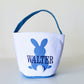 Customized Monogrammed Easter Basket, Canvas Easter Basket For Boys For Girls, Pom Pom Bunny Tail, Multi Color