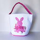 Customized Monogrammed Easter Basket, Canvas Easter Basket For Boys For Girls, Pom Pom Bunny Tail, Multi Color
